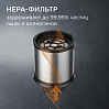 Пылесос вертикальный беспроводной редмонд RV-UR374, фото