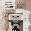 Пылесос моющий беспроводной РЕДМОНД MultiClean VH1332 (шампань), фото