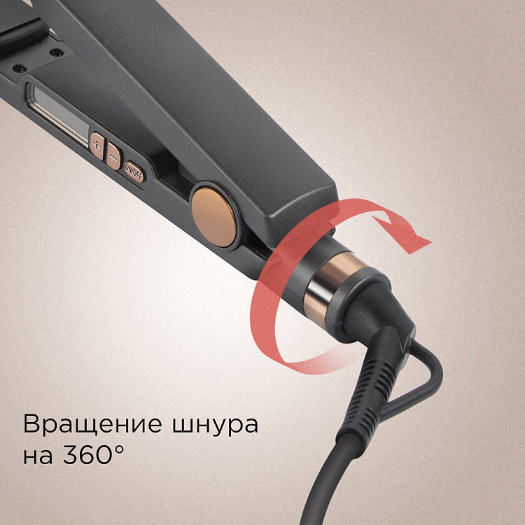 Выпрямитель для волос РЕДМОНД HS1718 - фото 5 - купить в интернет-магазине Редмонд