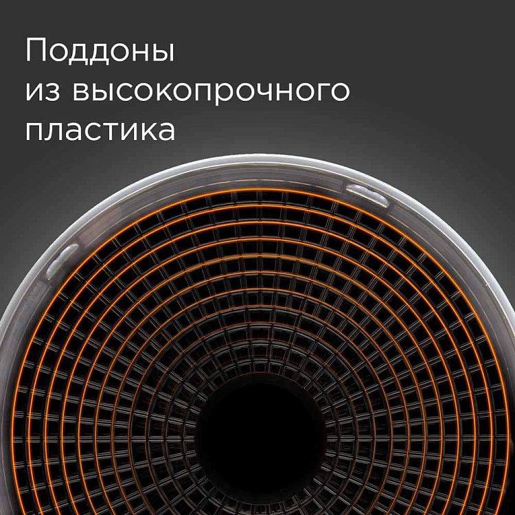 Электросушилка РЕДМОНД FD1102 (черный) - фото 6 - купить в интернет-магазине Редмонд