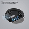 Умный робот-пылесос редмонд VR1323S WiFi, фото