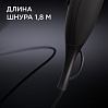 Фен РЕДМОНД RF-519, фото