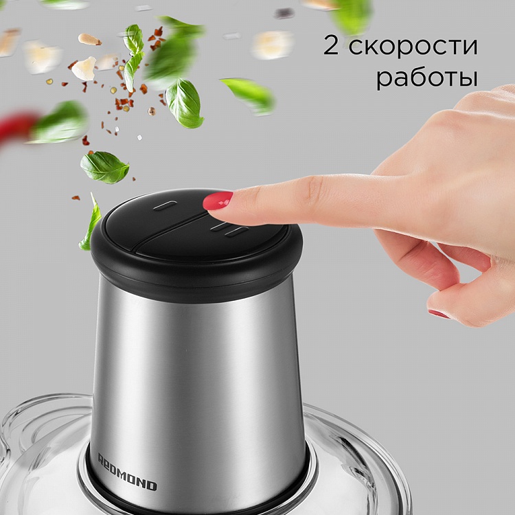 Измельчитель REDMOND RCR-3824: купить в Москве, СПб, России - отзывы ...