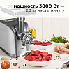 Мясорубка редмонд RMG-1203-8, фото