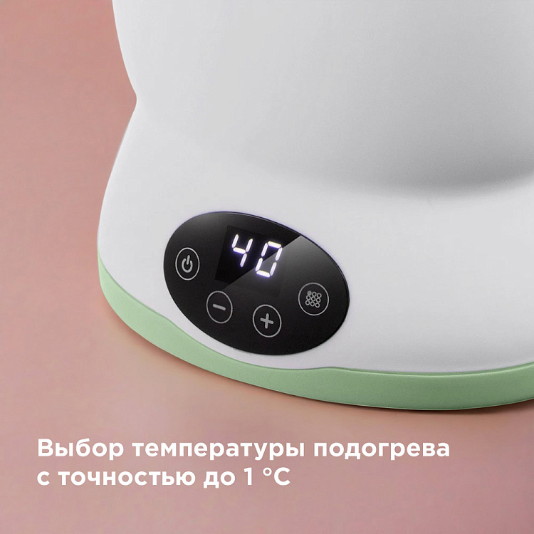 Стерилизатор для бутылочек РЕДМОНД Baby BC5203 - фото 7 - купить в интернет-магазине Редмонд