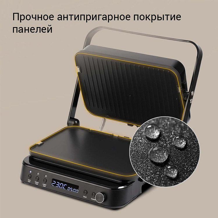 Гриль РЕДМОНД SteakMaster RGM-M819D (черный) - фото 6 - купить в интернет-магазине Редмонд
