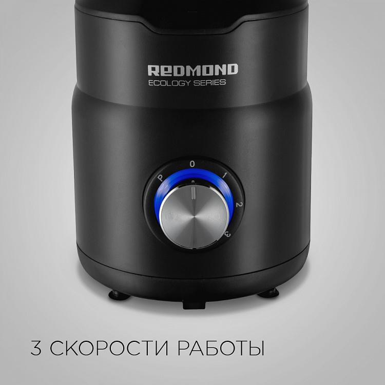 Миксеры и блендеры Redmond