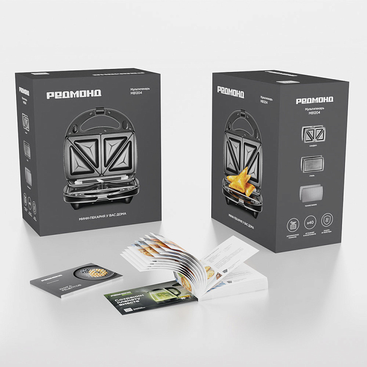 Мультипекарь РЕДМОНД MB1204 - фото 10 - купить в интернет-магазине Редмонд