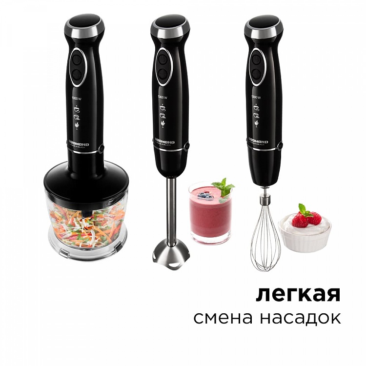 Блендер REDMOND RHB-2943 - фото 6 - купить в интернет-магазине Редмонд