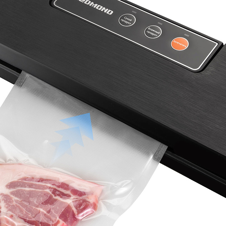 Вакуумный упаковщик REDMOND RVS-022 - фото 7 - купить в интернет-магазине Редмонд