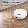 Умный робот-пылесос РЕДМОНД VR1326S WiFi, фото