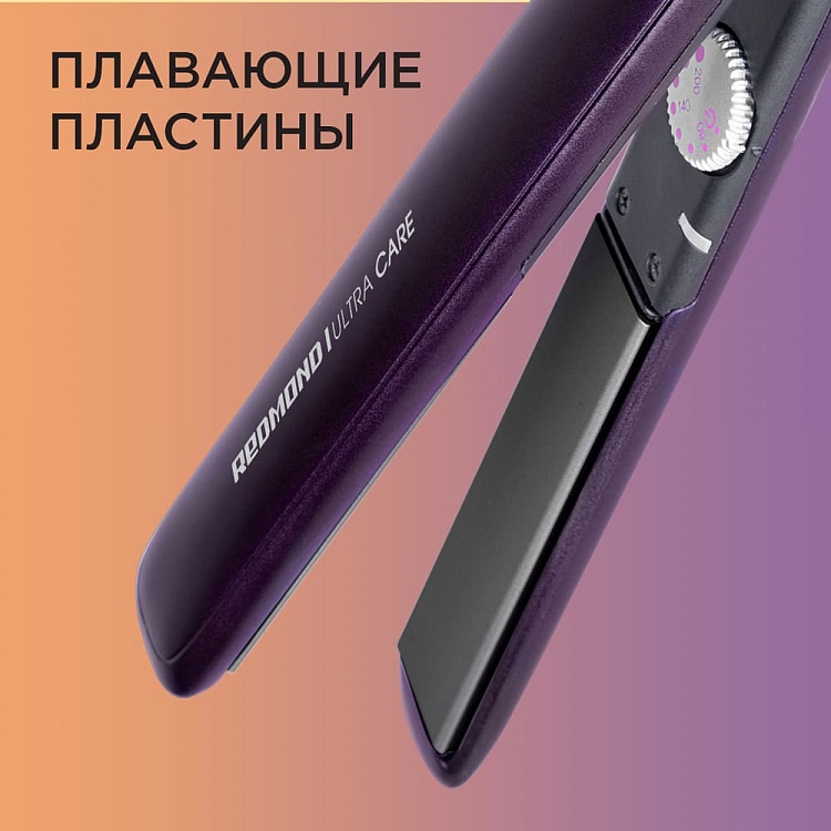Выпрямитель для волос REDMOND RCI-2312 - фото 2 - купить в интернет-магазине Редмонд