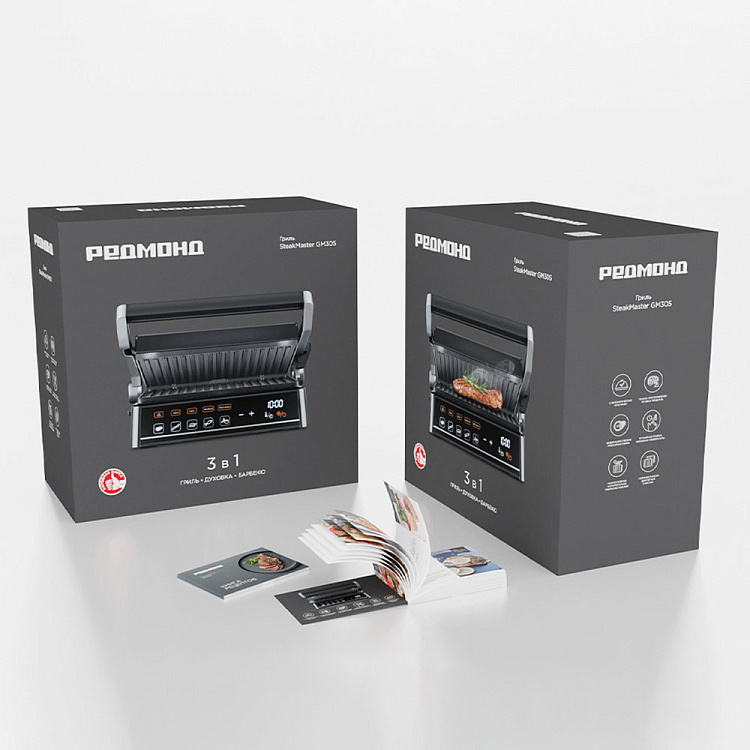 Гриль РЕДМОНД SteakMaster GM305 - фото 13 - купить в интернет-магазине Редмонд