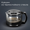 Кофеварка редмонд RCM-M1507, фото