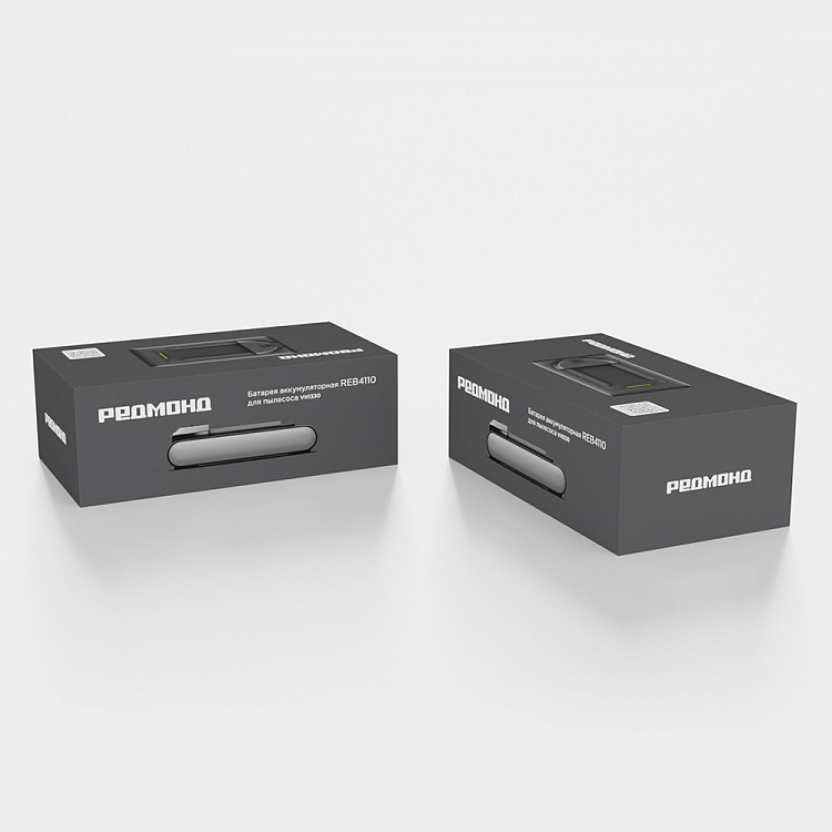Батарея аккумуляторная РЕДМОНД REB4110 - фото 2 - купить в интернет-магазине Редмонд