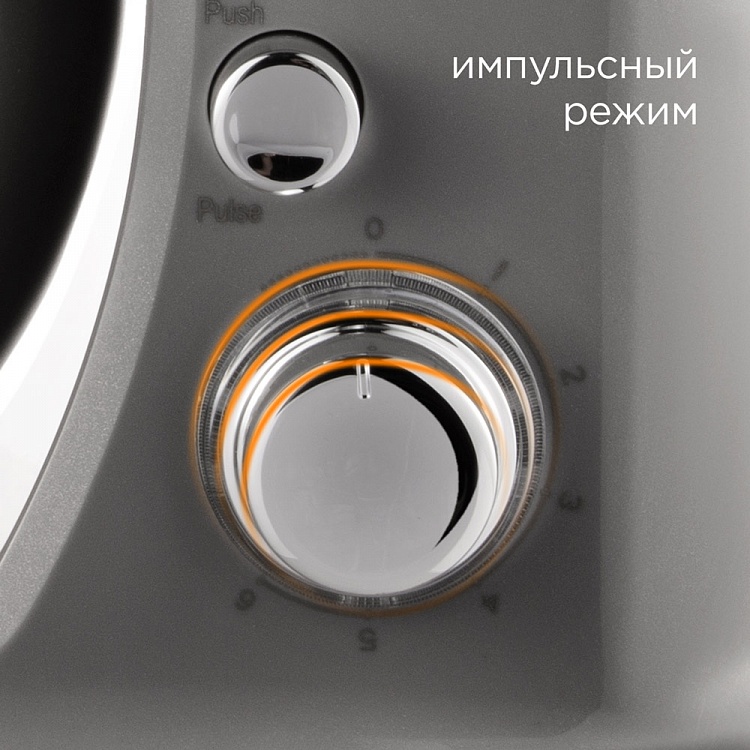 Планетарный миксер REDMOND RFM-5382: купить в Москве, СПб, России ...