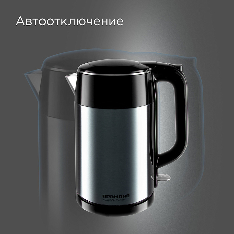 Электрический чайник РЕДМОНД RK-M1551 - фото 7 - купить в интернет-магазине Редмонд