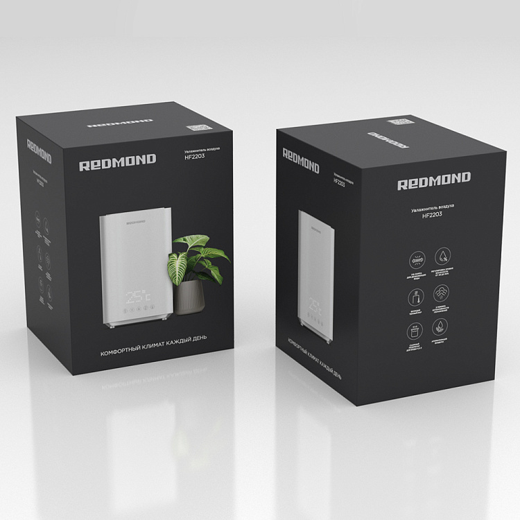 Увлажнитель воздуха REDMOND HF2203 - фото 10 - купить в интернет-магазине Редмонд