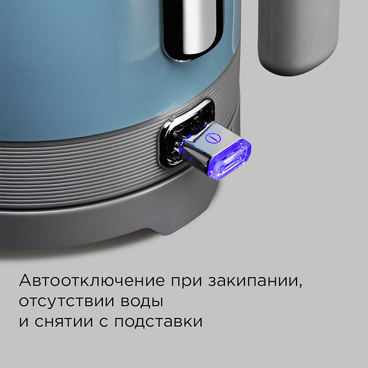 Электрический чайник РЕДМОНД KM261 - фото 7 - купить в интернет-магазине Редмонд