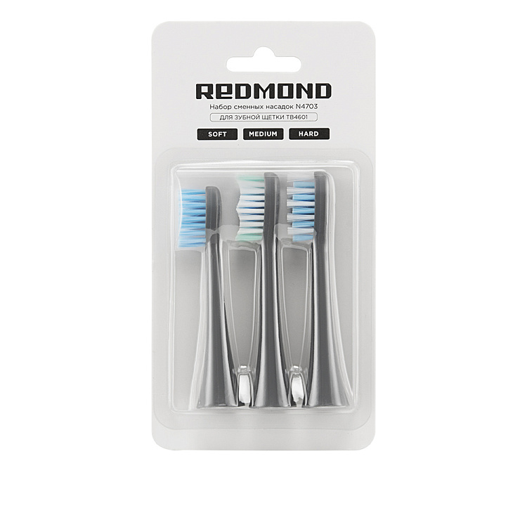 Набор сменных насадок REDMOND N4703 для зубной щетки (серый) - фото 6 - купить в интернет-магазине Редмонд