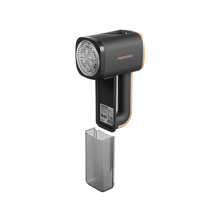 Машинка для удаления катышков РЕДМОНД LR5301 - фото 9 - купить в интернет-магазине Редмонд