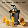 Соковыжималка цитрусовая РЕДМОНД J1428, фото