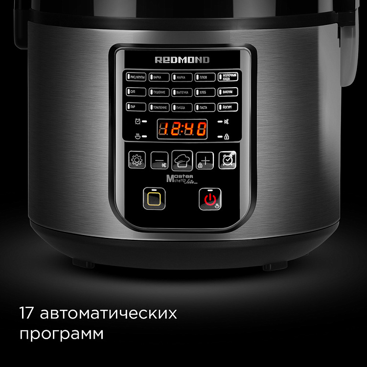 Мультиварка REDMOND RMC-M52: купить в Москве, СПб, России - отзывы ...