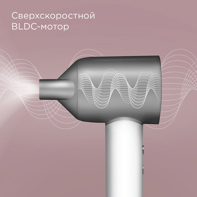 Фен РЕДМОНД HD1703 (серый/белый) - фото 2 - купить в интернет-магазине Редмонд