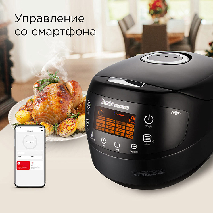 Умная мультиварка РЕДМОНД SkyCooker M903S: купить в Москве, СПб, России ...