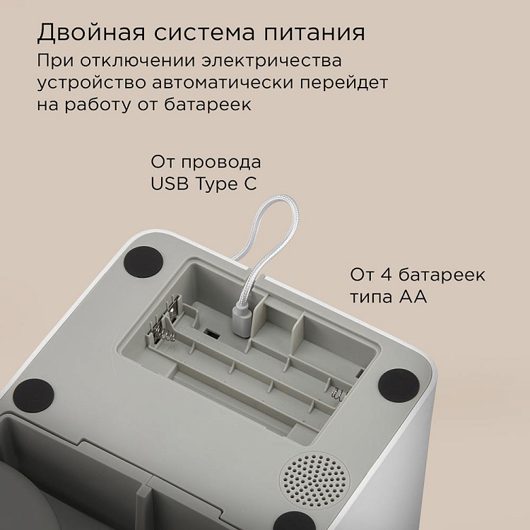 Двойная кормушка для животных РЕДМОНД PC5402S - фото 8 - купить в интернет-магазине Редмонд