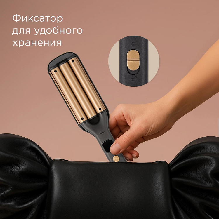 Стайлер для волос РЕДМОНД HS1720 - фото 8 - купить в интернет-магазине Редмонд