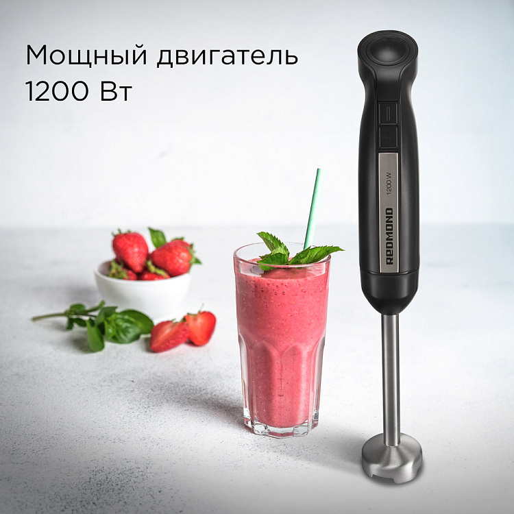 Блендер REDMOND RHB-2996 - фото 2 - купить в интернет-магазине Редмонд