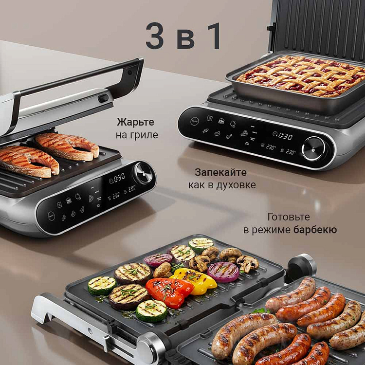 Гриль РЕДМОНД SteakMaster GM303 (серый) - фото 2 - купить в интернет-магазине Редмонд