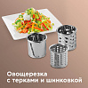 Мясорубка РЕДМОНД RMG-1223-6, фото