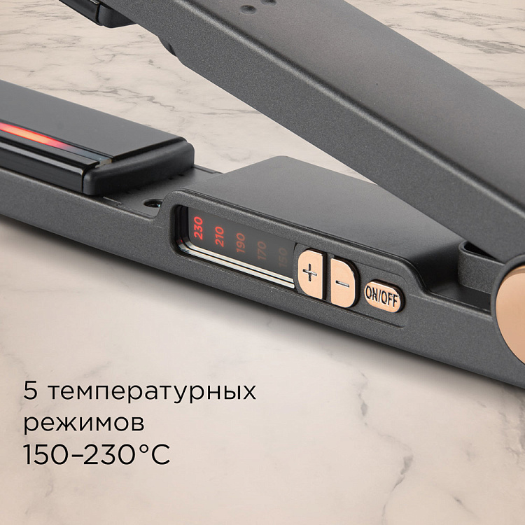 Выпрямитель для волос РЕДМОНД HS1718 - фото 2 - купить в интернет-магазине Редмонд