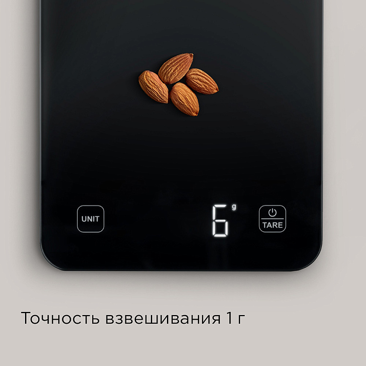 Весы кухонные РЕДМОНД SK1800 (черный) - фото 2 - купить в интернет-магазине Редмонд