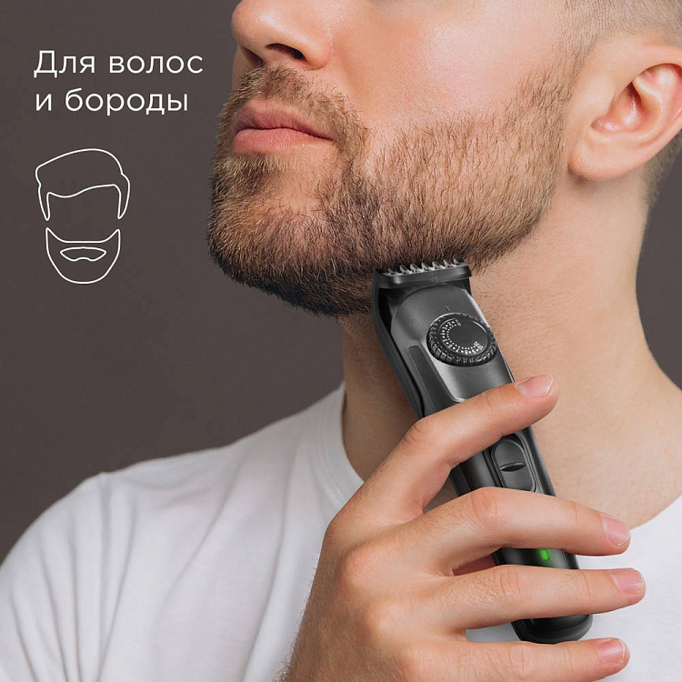 Триммер РЕДМОНД HT4802 - фото 2 - купить в интернет-магазине Редмонд