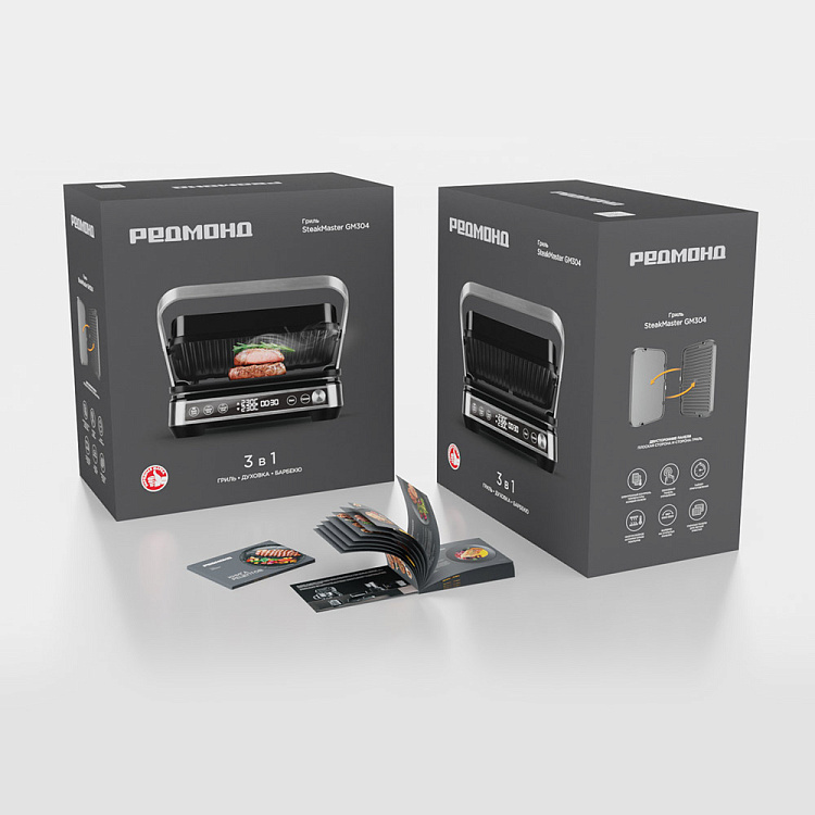 Гриль РЕДМОНД SteakMaster GM304 - фото 12 - купить в интернет-магазине Редмонд