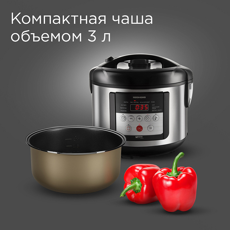 Мультиварка РЕДМОНД MC103: купить в Москве, СПб, России - отзывы, цена ...