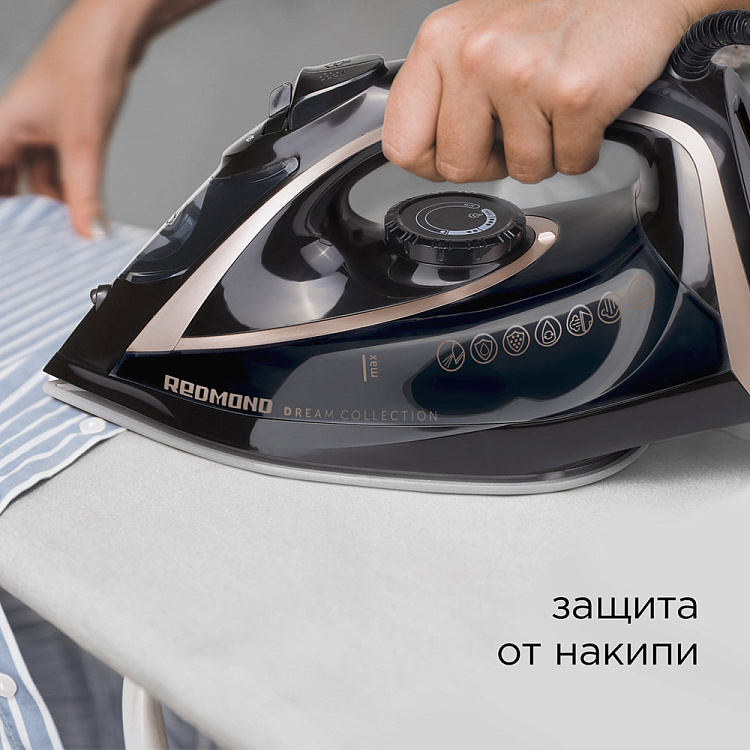 Утюг РЕДМОНД RI-C291 - фото 7 - купить в интернет-магазине Редмонд