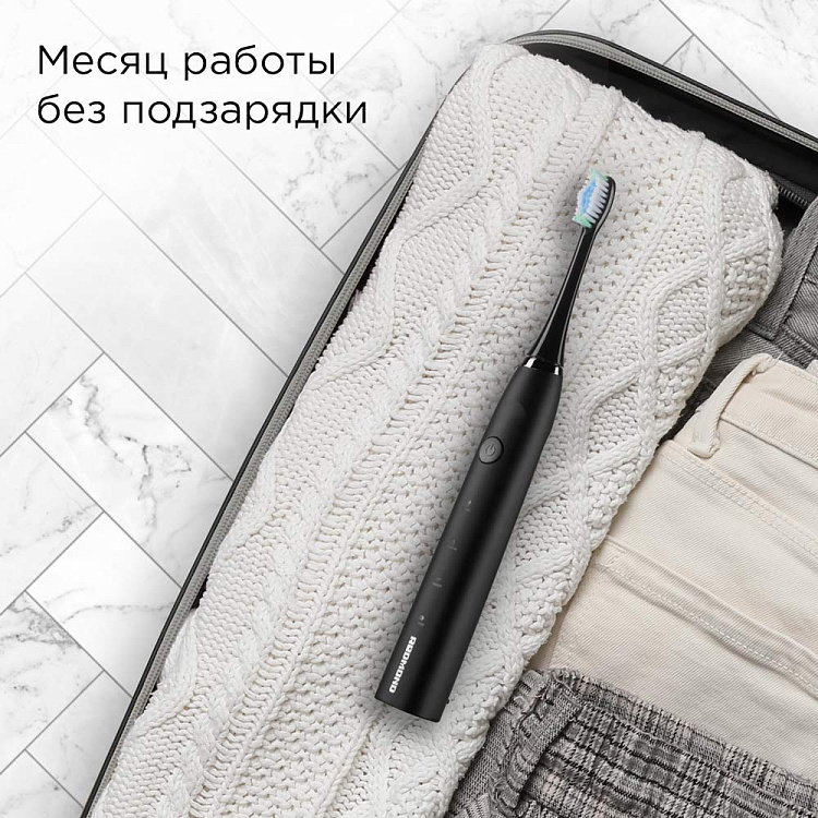 Электрическая зубная щетка РЕДМОНД TB4601 (черный) - фото 5 - купить в интернет-магазине Редмонд