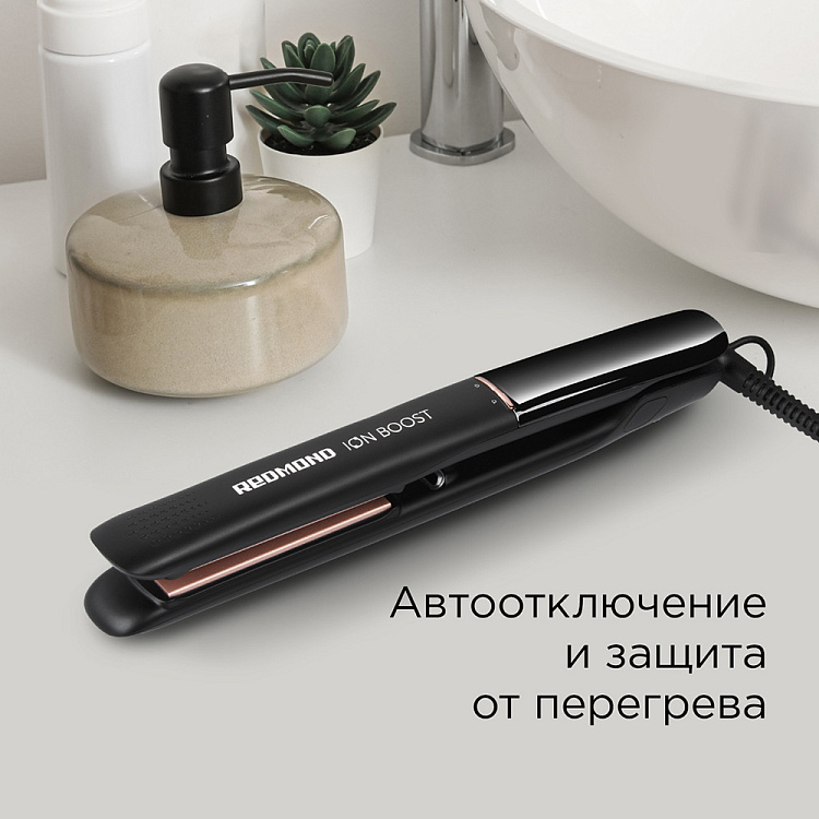 Выпрямитель для волос REDMOND HS1716 (черный) - фото 6 - купить в интернет-магазине Редмонд