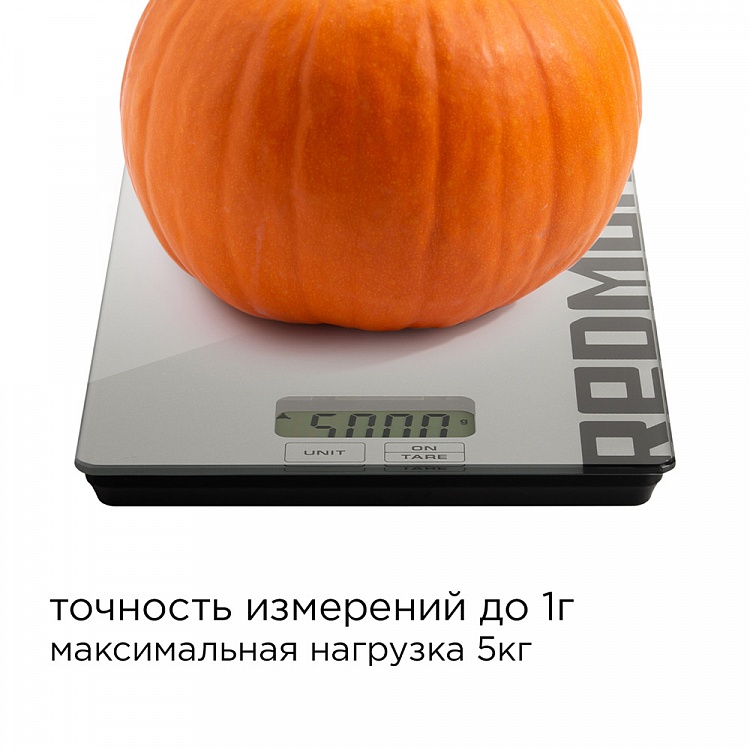 weighing machine clipart black and white pumpkin