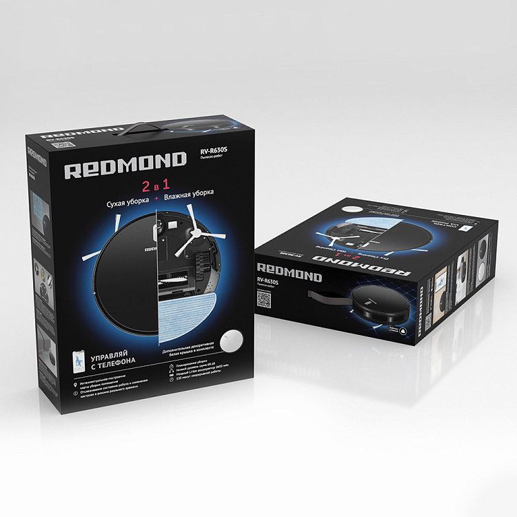 Умный робот-пылесос REDMOND RV-R630S WiFi (снегири) - фото 12 - купить в интернет-магазине Редмонд