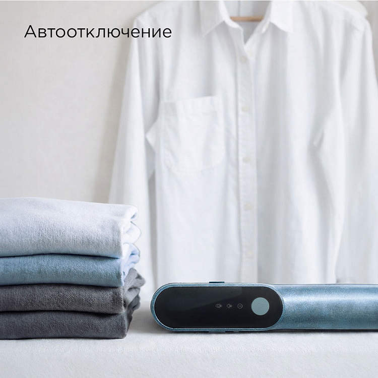 Отпариватель ручной РЕДМОНД SH1632 (синий) - фото 7 - купить в интернет-магазине Редмонд