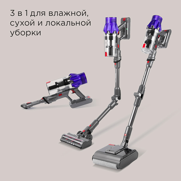 Пылесос вертикальный беспроводной РЕДМОНД VH1319 - фото 2 - купить в интернет-магазине Редмонд