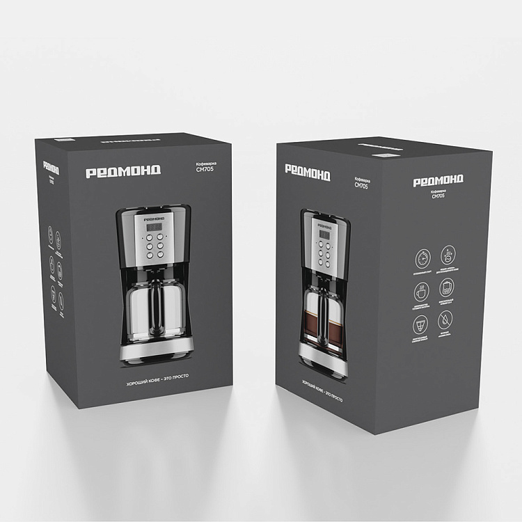 Кофеварка РЕДМОНД CM705 - фото 10 - купить в интернет-магазине Редмонд