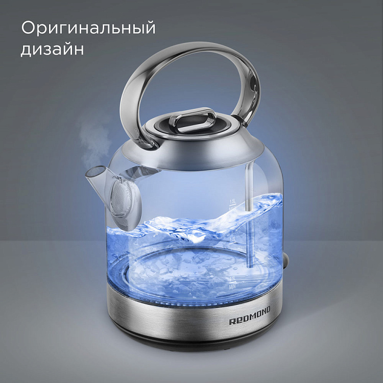Электрический чайник РЕДМОНД KG221 - фото 2 - купить в интернет-магазине Редмонд