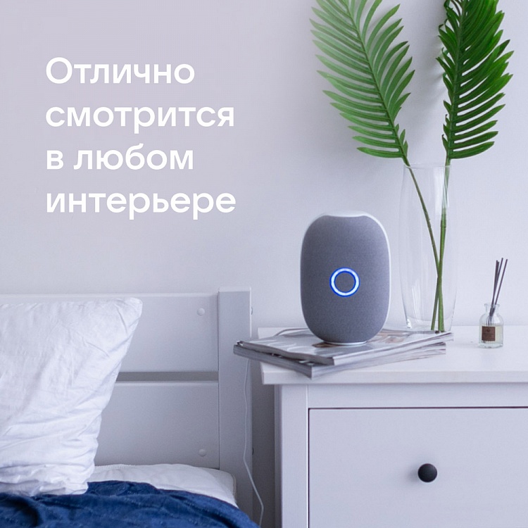 Умная колонка VK Капсула с Марусей (белый) - фото 10 - купить в интернет-магазине Редмонд