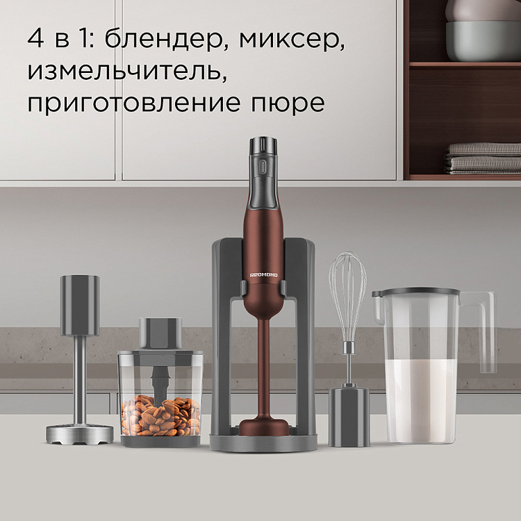 Блендер РЕДМОНД BH404 - фото 2 - купить в интернет-магазине Редмонд